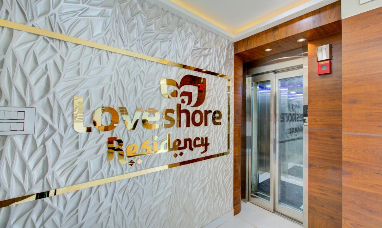 Hotel Treebo Love Shore Residency, Near Lakeshore Hospital Kochi Exterior foto